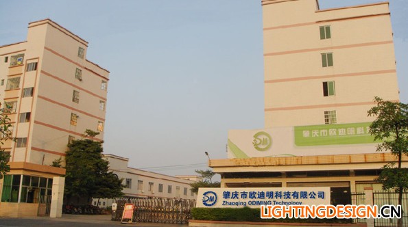 公司大门