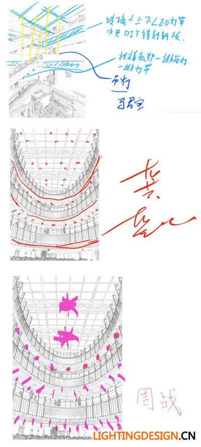 用灯光构建城市里的桃花源