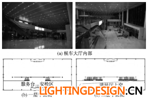 微信截图_20180320152807.png